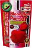Hikari HIK BLOOD RED PARROT MEDIUM 333 GRAM online kopen