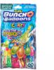 Zuru Waterspeelgoed Bunch O Balloons online kopen