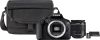 Canon Spiegelreflexcamera EOS 2000D Kit 18 55 mm DC III online kopen