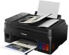 Canon All in oneprinter PIXMA G4511 Printen, kopiëren, scannen, faxen, wifi, Cloud Link online kopen